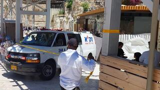 רחבת הכותל בצהריים