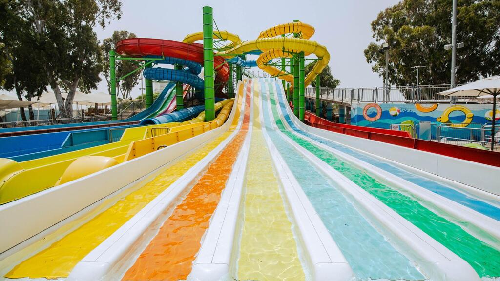 שפיים