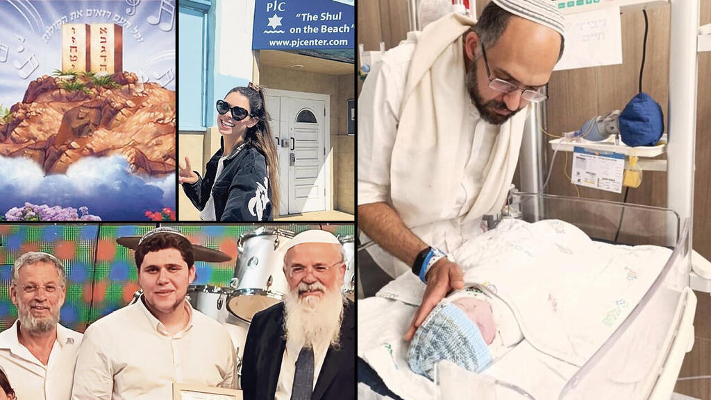 חננאל גז והתינוק רביד חיים, דף האינסטגרם של "המטפלת היהודייה", משה אניג'ר, מתן תורה (צילומים: באדיבות המשפחה, יואל וקסברגר, מושב שוקדה, מהאינסטגרם) |