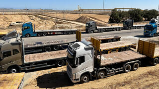 פרשת ההברחות לעזה: נדחו הגשות כתבי האישום והצהרת התובע נגד הקרוב של זיני