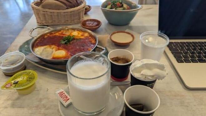 ארוחת הבוקר 