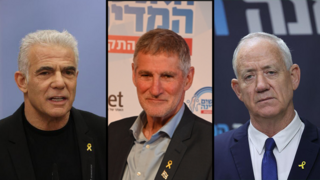 שלישים בני גנץ, יאיר גולן, יאיר לפיד