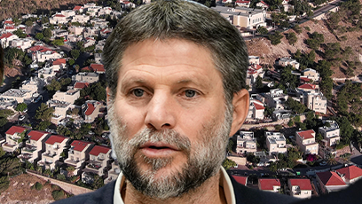 התנחלויות יו"ש מקרון סמוטריץ