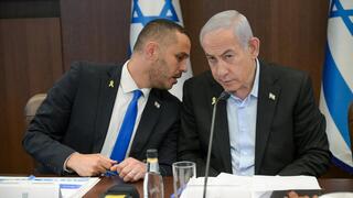 ראש הממשלה נתניהו בוועדת המשנה לקידום המאבק בפשיעה בחברה הערבית