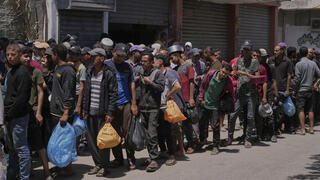 חלוקת מזון בעזה