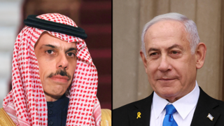 בנימין נתניהו והנסיך פייסל בן פרחאן אל סעוד