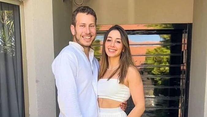 אבנר נתניהו עמית ירדני