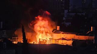 שריפה בתל אביב