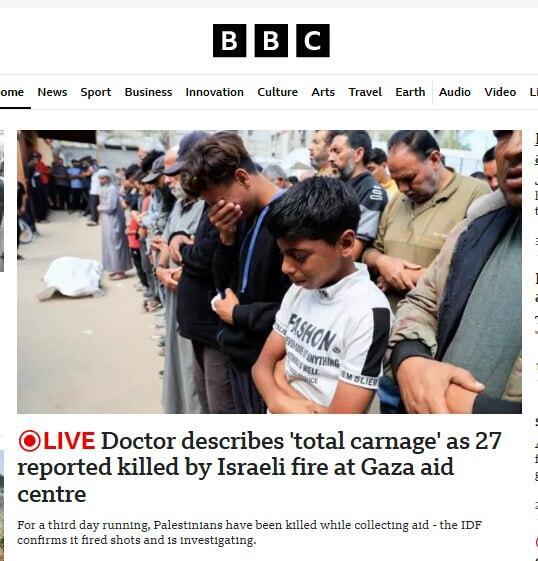 BBC emphasizes 'total carnage' הירי במהלך חלוקת הסיוע ההומניטרי מסוקר בכותרות BBC