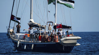  משט לשבירת מצור ברצועת עזה מדלין