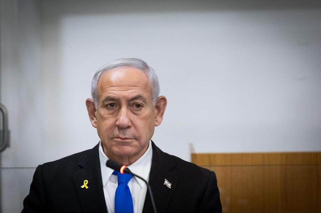 נתניהו נכנס לדיון החקירה הנגדית