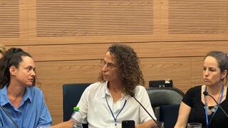 יעל אריאל בוועדה לקידום מעמד האישה ושיוויון מגדרי חושפות כיצד ילדות מכל הארץ נאנסו בטקסי פולחן לאורך שנים