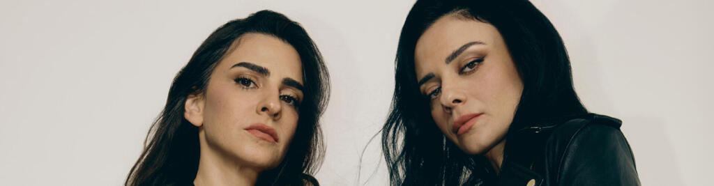 צילום: שי פרנקו