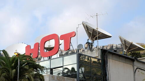 תקלה ב-HOT פוגעת בחלק מהלקוחות