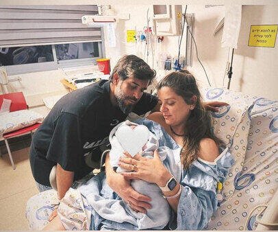 שושן, טסי והתינוק. חדשות משמחות | צילום: אינסטגרם yk14393737