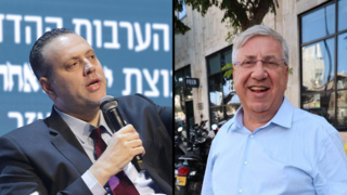 חצאים מיקי זוהר יעקב ברדוגו
