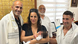הברית הראשונה בבארי מאז 7 באוקטובר
