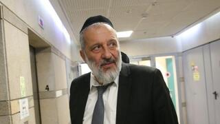 חברי הכנסת מש"ס יוצאים מישיבת המפלגה בהר החוצבים