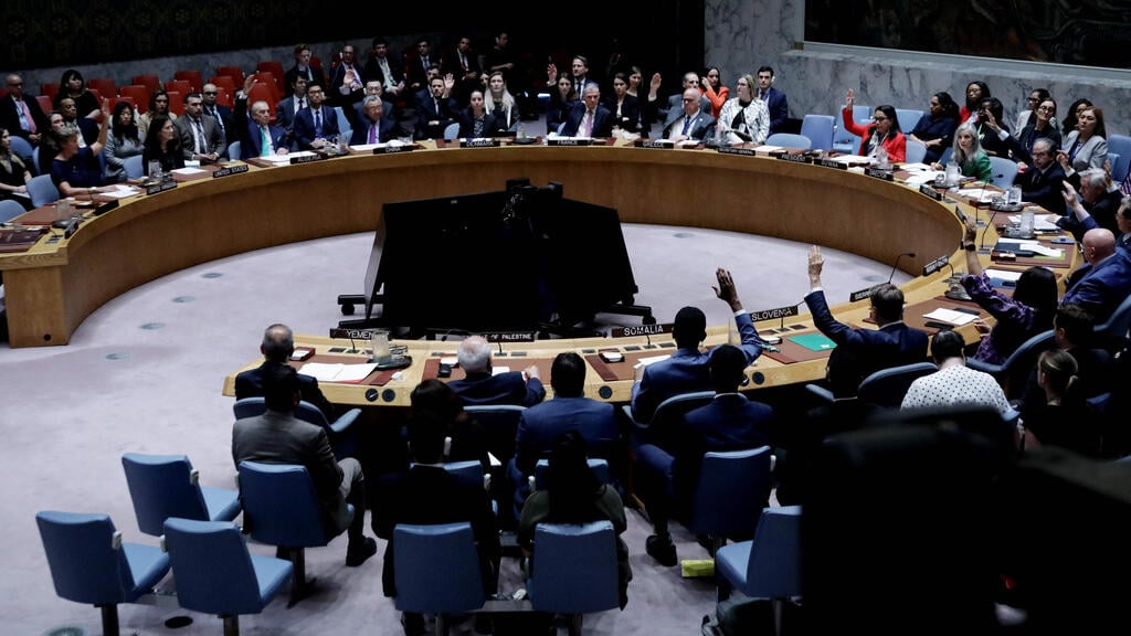 UN Security Council (Photo: Leonardo Munoz / AFP) דיון במועצת הביטחון של האו"ם בנושא המלחמה בעזה