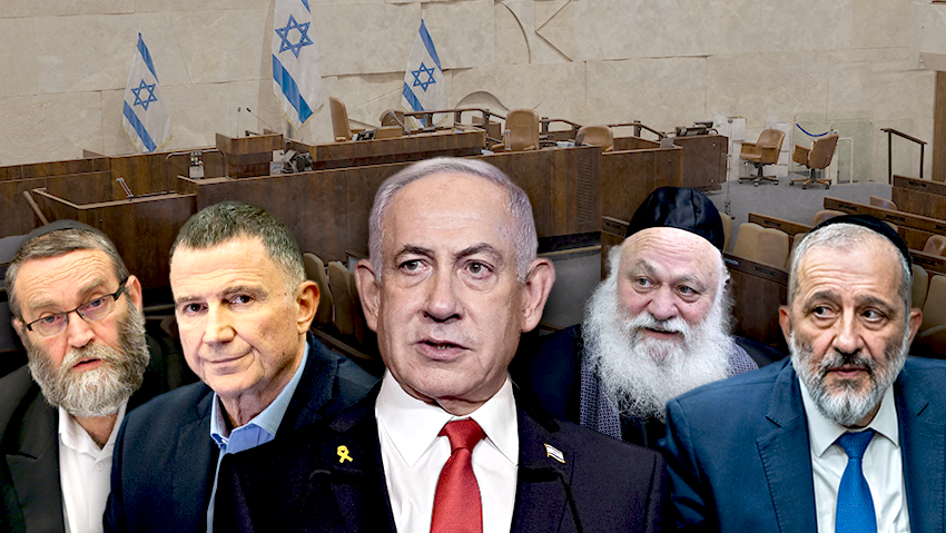 צילום: אלכס קולומויסקי, שלו שלום, Oliver CONTRERAS / AFP, Dmitry Pistrov shutterstock בנימין נתניהו אריה דרעי יצחק גולדקנופף משה גפני יולי אדלשטיין