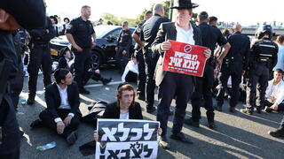 מחאת חרדים בבני ברק מחאת חרדים בבני ברק