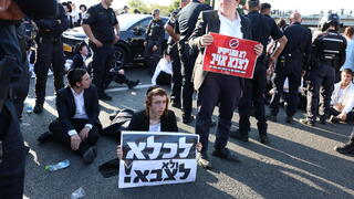 מחאת חרדים בבני ברק