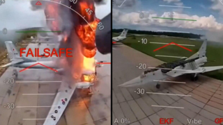 תיעוד מ מתקפת כטב