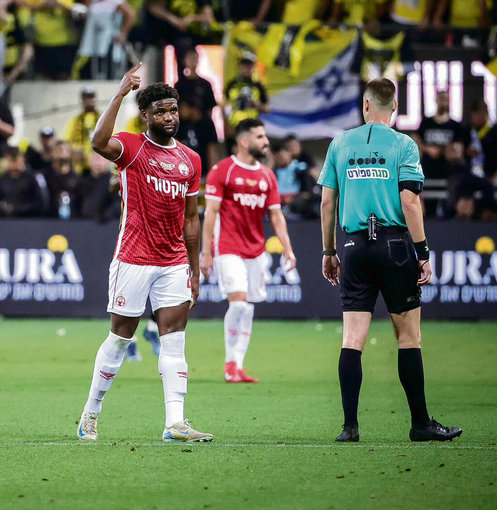 לא יהיה שיקול דעת באירועים כאלה. הברזילאי ונטורה מתלונן על גזענות כלפיו בגמר הגביע | צילום: עוז מועלם yk14395934