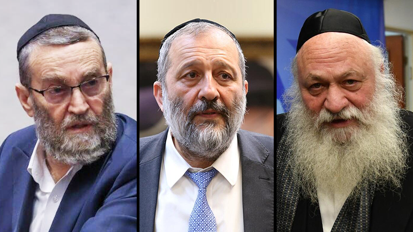 יצחק גולדקנופף, אריה דרעי, משה גפני