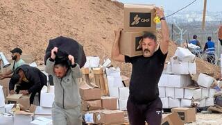 חלוקת סיוע הומניטרי ברצועת עזה על ידי GHF