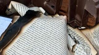  בית הכנסת אור חביב