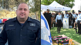 חצאים רס