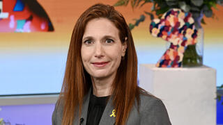 ועידת הנשים של המדינה