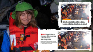 ביג מיוחד המשט לעזה שנעצר על ידי שייטת 13 בכותרות העולם, כוחות צה