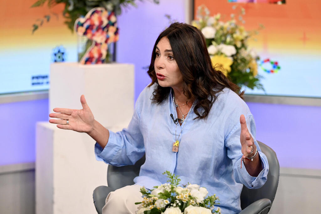 ועידת הנשים של המדינה