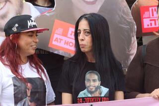 הצהרת משפחות החטופים מחוץ למטה הליכוד בת