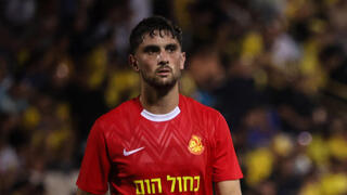 חמודי כנעאן