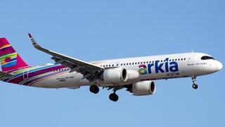 מטוס איירבוס A321 Neo LR של ארקיע