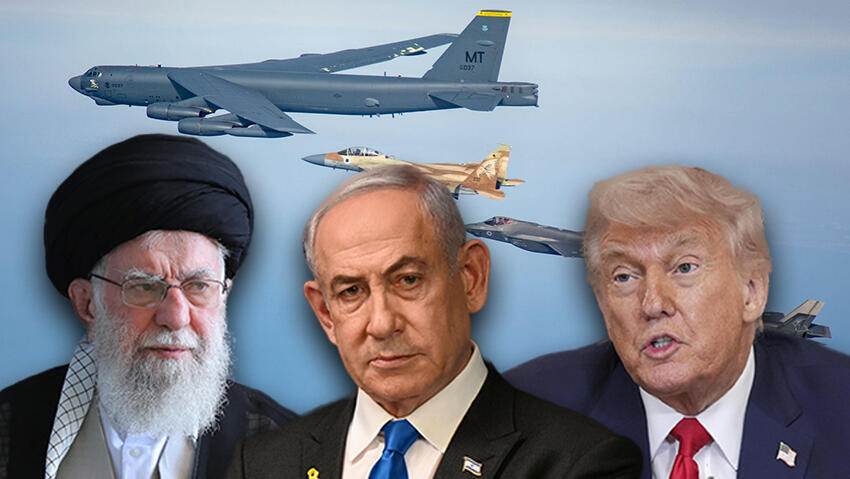 דונלד טראמפ בנימין נתניהו עלי חמינאי