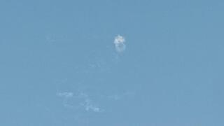 יירוט מעל בסיס חצור יירוט מעל בסיס חצור