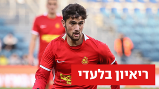 מוחמד כנעאן