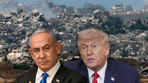 טראמפ: ישראל הסכימה להפסקת אש של 60 יום, מקווה שחמאס ייענה