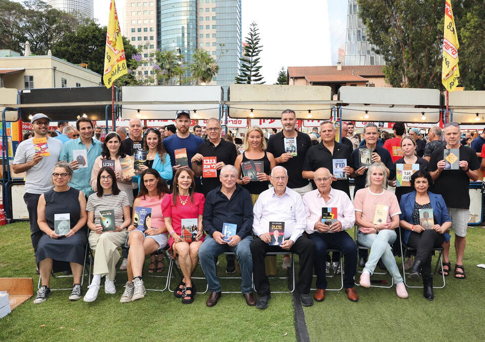 צילום: איציק בירן yk14402808