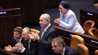 נשיא ארגנטינה חביאר מיליי מבקר בכנסת בירושלים