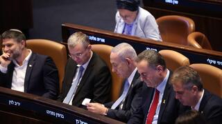 נשיא ארגנטינה חביאר מיליי מבקר בכנסת בירושלים