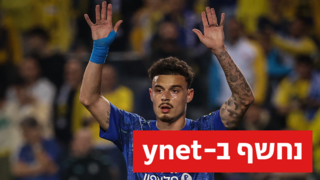 למקין