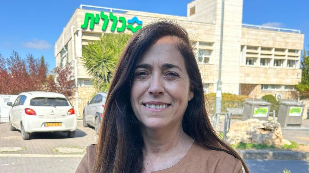 ד"ר מיכל רונן