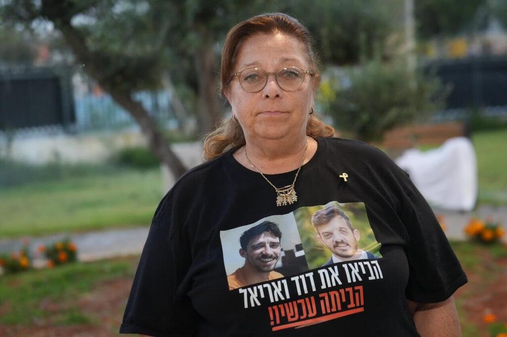 אמא מחכה. סילביה קוניו (צילום: תומר שונם הלוי) סילביה קוניו, אימם של דוד ואריאל החטופים, מציינת יום הולדת לאריאל