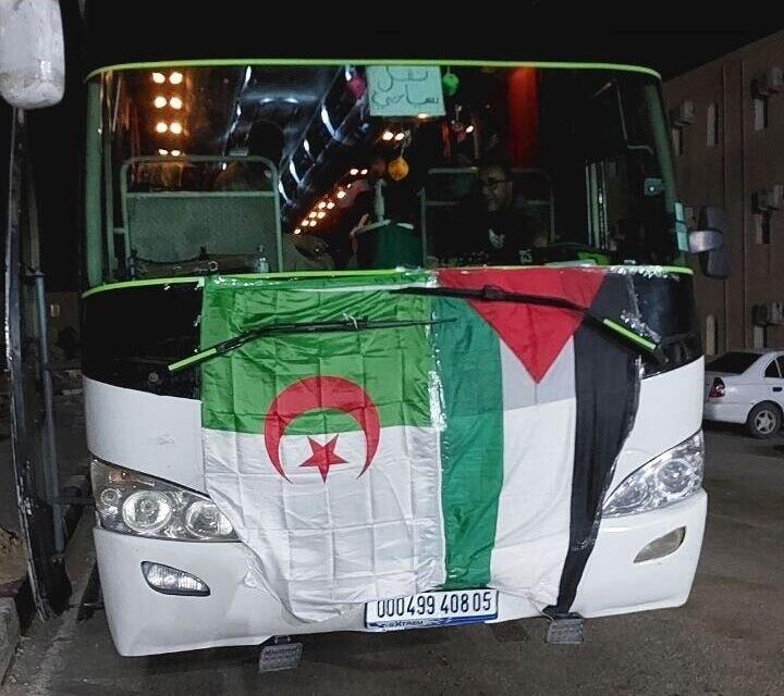 Algerian bus heading for Gaza as part of the convoy פעילים ממדינות שונות יצאו בשיירה לעבר רצועת עזה במטרה לתמוך בפלסטינים