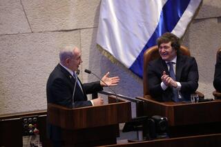 נשיא ארגנטינה חביאר מיליי וראש הממשלה בנימין נתניהו במליאת הכנסת